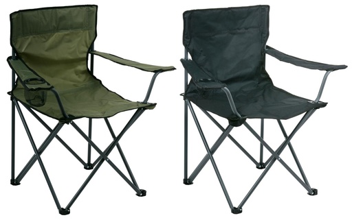 [871125233476] CAMP ACTIVE Foldable Camping Chair 50x50x80cm