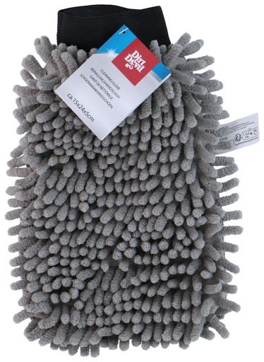 [871125256906] DIRT DEVIL Cleaning Glove 15x24x5cm Grey