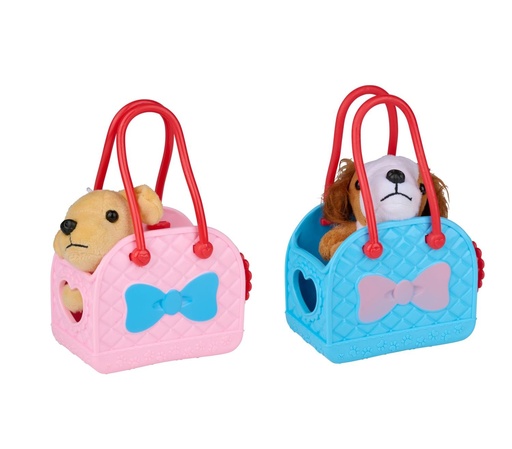 [871125200982] EDDY TOYS Dog Handbag Toy