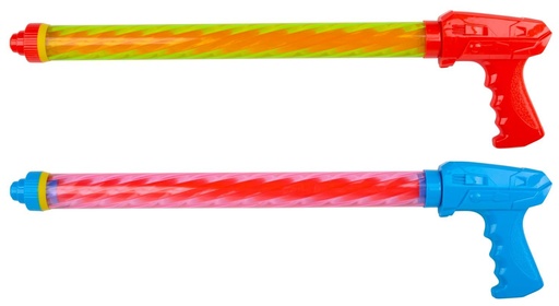 [871125229714] EDDY TOYS Watergun 53cm 160ml