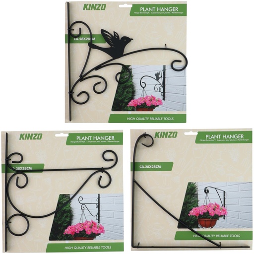[871125230486] KINZO Plant Hanger Black 28x25cm