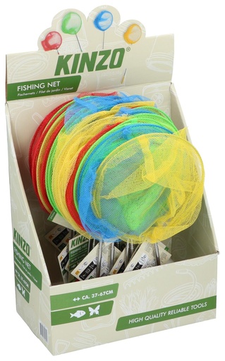 [871125230489] KINZO Butterfly And Fish Net Ø19.5cm 67.5cm