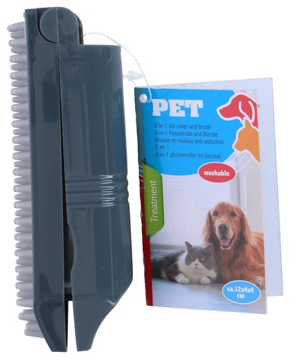 [871125243598] PET TREATMENT Washable Lint Roller And Brush