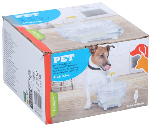[871125244459] PET TREATMENT Electric Pet Drinking Fountain