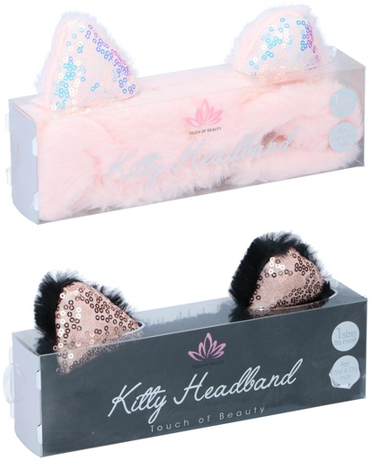 [871125226572] TOUCH OF BEAUTY Kitty Headband with Ears