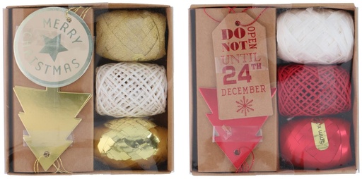 [871125257136] ARTICASA Christmas Ribbon Decorative Luxury 13x4x13cm