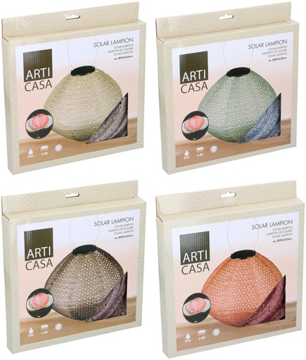 [871125224450] ARTICASA Solar Lantern LED Diamond