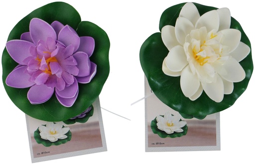[871125227052] ARTICASA Lotus Flower Ø10cm Decoration