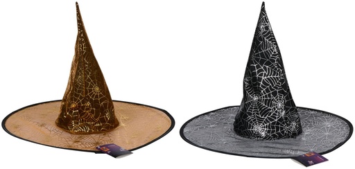 [871125215867] ARTICASA Halloween Hat Black/Brown