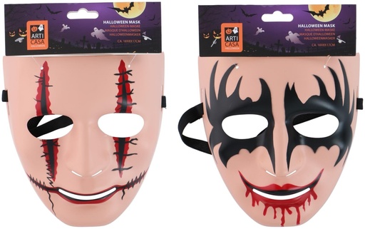 [871125257392] ARTICASA Halloween Mask 18x8x17cm