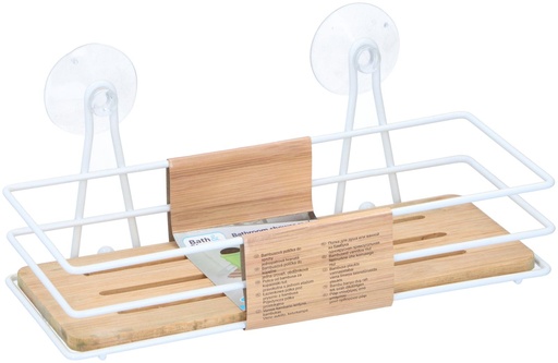 [871125218096] BATH & SHOWER Bathroom Rack Rectangular 26.5x11.5x10.6cm