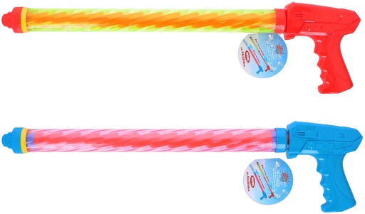 [871125250139] WATERZONE Water Gun 53cm 160ml Pump