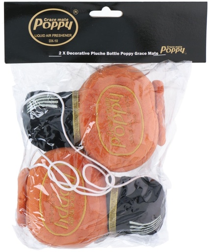 [871968980718] POPPY Poppy Plush Brown 35x30cm Decoration