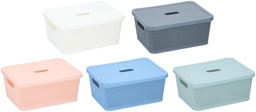 [871125219024] Small Storage Box With Lid