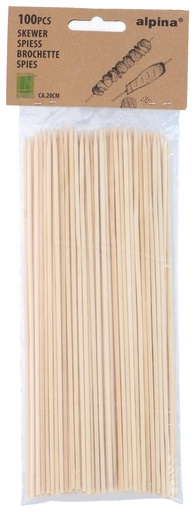 [871125257096] Skewers 20cm