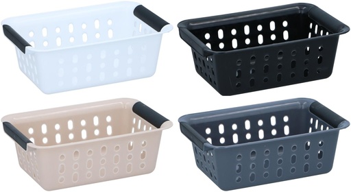 [871125224145] Storage Basket Small 23.8x16.6x8.5cm