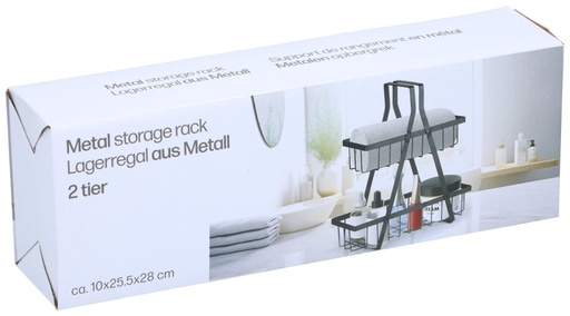 [871125256874] Storage Rack 28x10x6cm