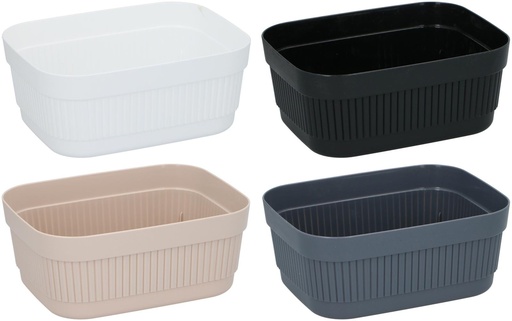 [871125224141] Rectangular Storage Basket Small