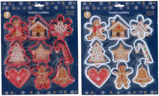 [871125224619] Christmas Cookie Cutters