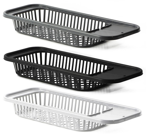 [871125224149] Dish Drainer 50x20x4cm
