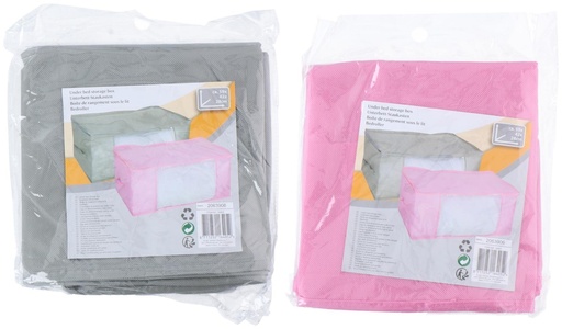 [871125216405] Underbed Storage Box 59x42x28cm