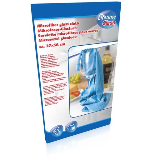 [871125282317] Microfiber Glass Cloth 37x50cm