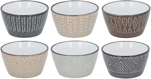 [871125249924] Bowl 260ml Reactive Glaze