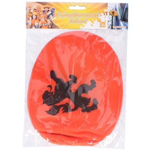 [871125229472] Orange Mirror Cover Holland