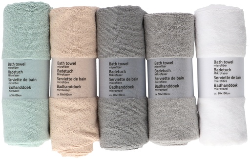 [871125200371] Bath Towel 50x100cm Microfibre