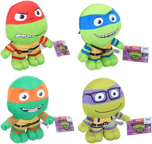 [871125243746] Plush Turtle 28cm