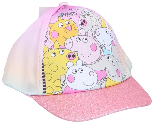 [844548425510] HASBRO Children's colorful character cap