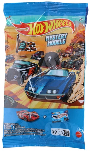 [074677524836] MATTEL Mystery Models Hot Wheels 1:64