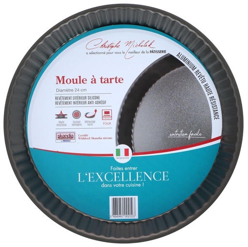 [366494000210] UNBRANDED Molde para Tarta Ø24cm Aluminio Antiadherente