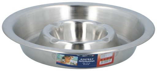 [489512441272] UNBRANDED Stainless Steel Ashtray Ø17,2cm